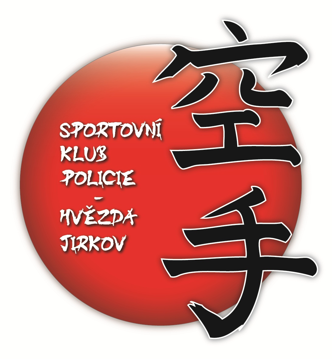 Sportovní klub policie Hvězda Jirkov